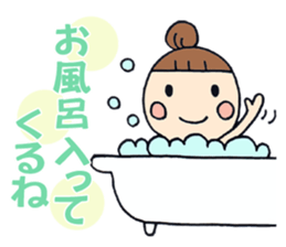 Simple sticker for Mam part2 sticker #2367831