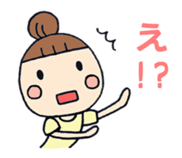 Simple sticker for Mam part2 sticker #2367832