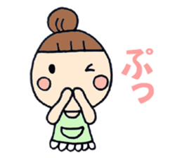 Simple sticker for Mam part2 sticker #2367833