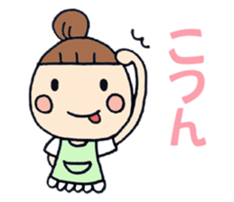 Simple sticker for Mam part2 sticker #2367835