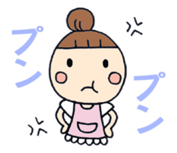 Simple sticker for Mam part2 sticker #2367838