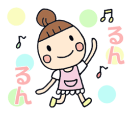 Simple sticker for Mam part2 sticker #2367839