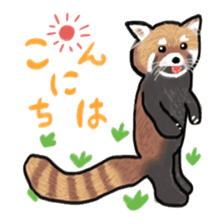 rare and cute creatures sticker #2368241