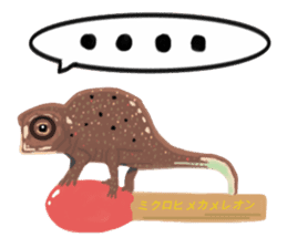 rare and cute creatures sticker #2368242