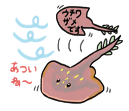 rare and cute creatures sticker #2368244