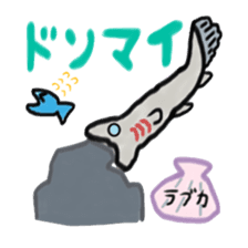 rare and cute creatures sticker #2368245