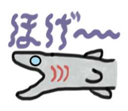 rare and cute creatures sticker #2368246