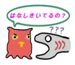 rare and cute creatures sticker #2368248