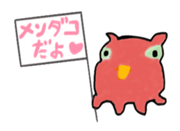 rare and cute creatures sticker #2368250
