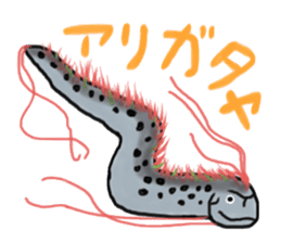 rare and cute creatures sticker #2368254