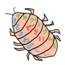 rare and cute creatures sticker #2368255