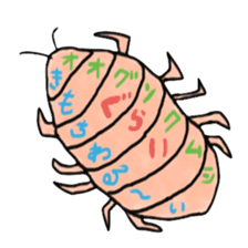 rare and cute creatures sticker #2368255