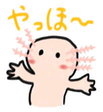 rare and cute creatures sticker #2368256