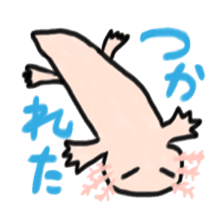 rare and cute creatures sticker #2368258