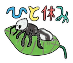 rare and cute creatures sticker #2368259