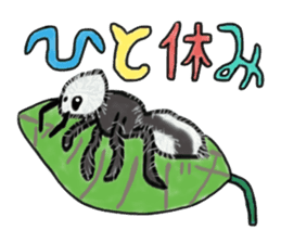 rare and cute creatures sticker #2368259