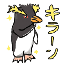 rare and cute creatures sticker #2368267