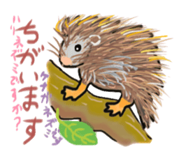 rare and cute creatures sticker #2368268