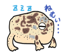 rare and cute creatures sticker #2368273