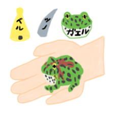 rare and cute creatures sticker #2368276