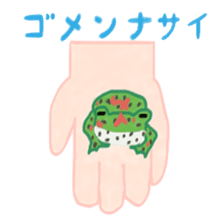 rare and cute creatures sticker #2368277