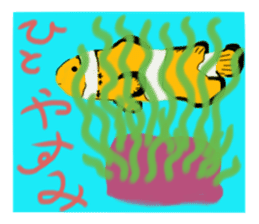 rare and cute creatures sticker #2368279