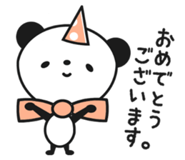 Honorific of stamp sticker #2368402