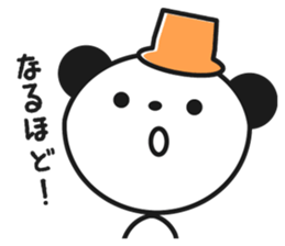 Honorific of stamp sticker #2368407