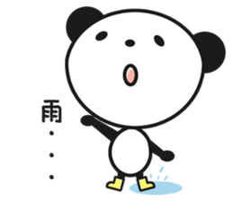 Honorific of stamp sticker #2368412