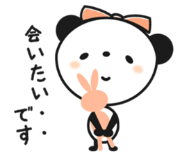 Honorific of stamp sticker #2368414