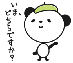 Honorific of stamp sticker #2368415