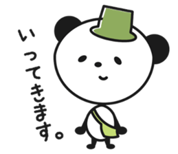 Honorific of stamp sticker #2368417