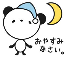 Honorific of stamp sticker #2368418