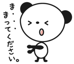 Honorific of stamp sticker #2368420