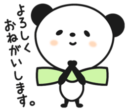 Honorific of stamp sticker #2368425