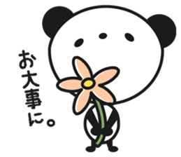 Honorific of stamp sticker #2368434