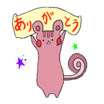 Rabbit&Squirrel sticker #2368651