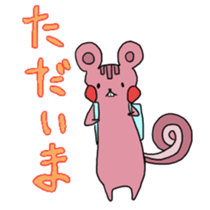 Rabbit&Squirrel sticker #2368656