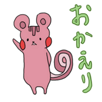 Rabbit&Squirrel sticker #2368657