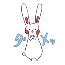 Rabbit&Squirrel sticker #2368660