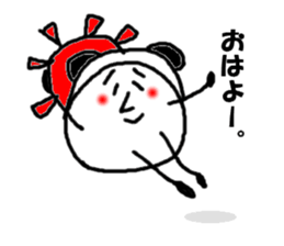 pandasann. sticker #2368762