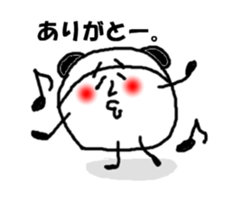 pandasann. sticker #2368763