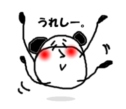 pandasann. sticker #2368768