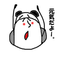 pandasann. sticker #2368770