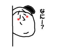 pandasann. sticker #2368772