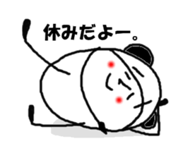 pandasann. sticker #2368774