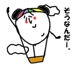 pandasann. sticker #2368775