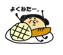 pandasann. sticker #2368778