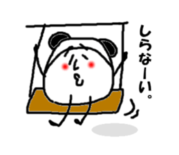 pandasann. sticker #2368780