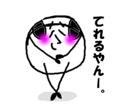 pandasann. sticker #2368781